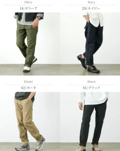 FOB FACTORY / F0431 baker pants