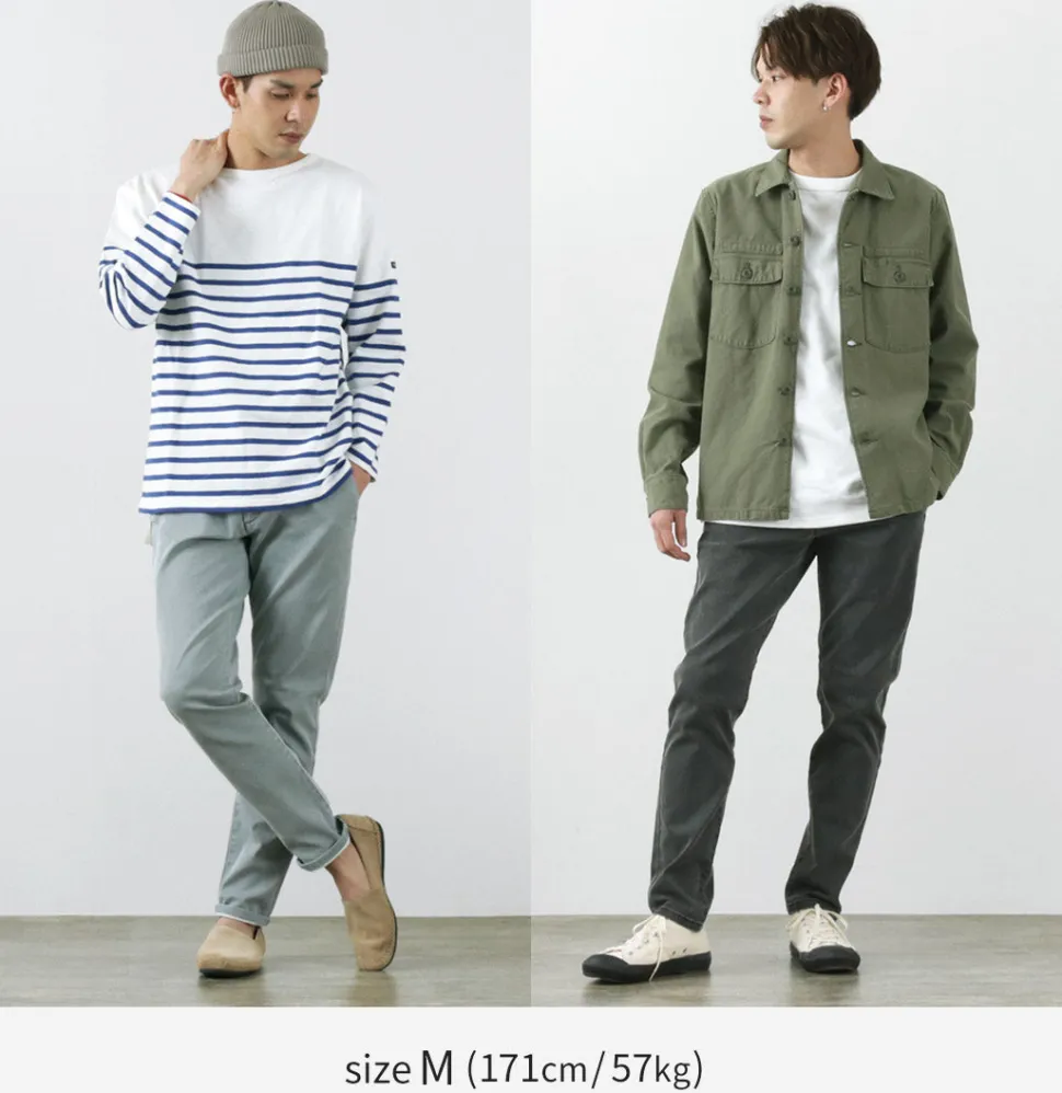 FOB FACTORY / F0510 Carrot Easy Pants