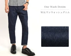 FOB FACTORY / F1148 Denim narrow 5P ankle cut