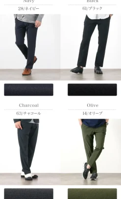 FOB FACTORY / F0455 Departures