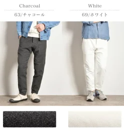 FOB FACTORY / F0404/F403 Relaxed sweatpants