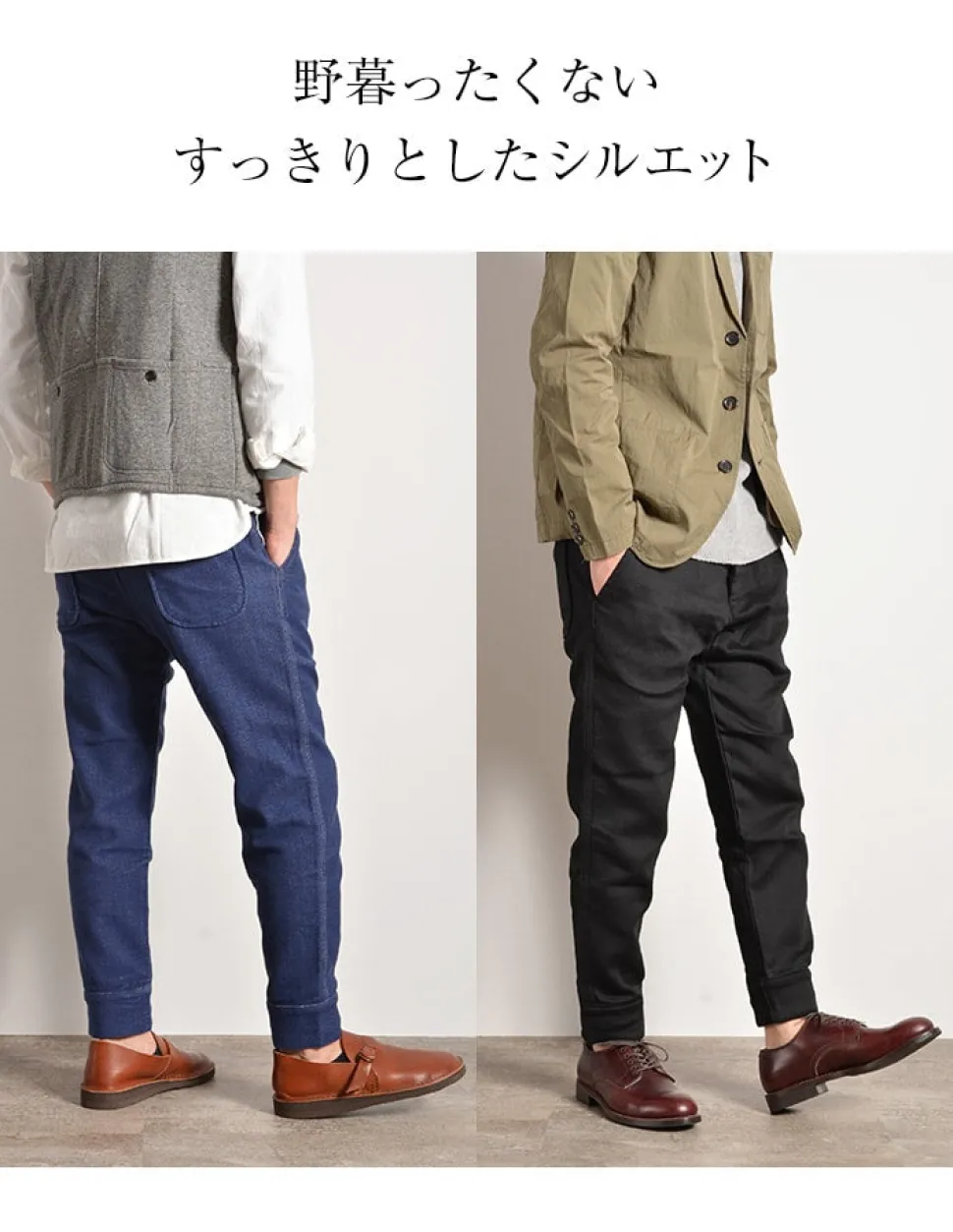 FOB FACTORY / F0404/F403 Relaxed sweatpants