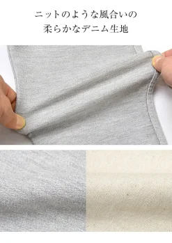 FOB FACTORY / F0404/F403 Relaxed sweatpants