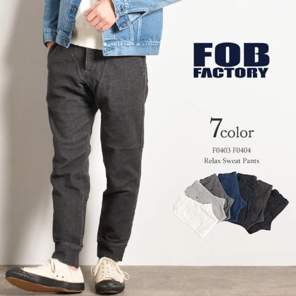 FOB FACTORY / F0404/F403 Relaxed sweatpants