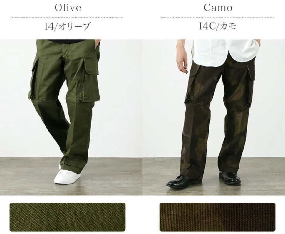 FOB FACTORY / F0504 M-47 french cargo