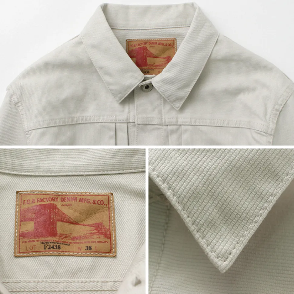 FOB FACTORY / F2438 Pique jacket