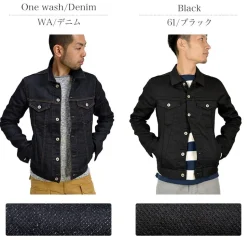 FOB FACTORY / F2288 Relaxed denim 3rd jacket