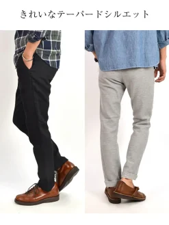 FOB FACTORY / F0438 Relaxed Narrow Easy Pants