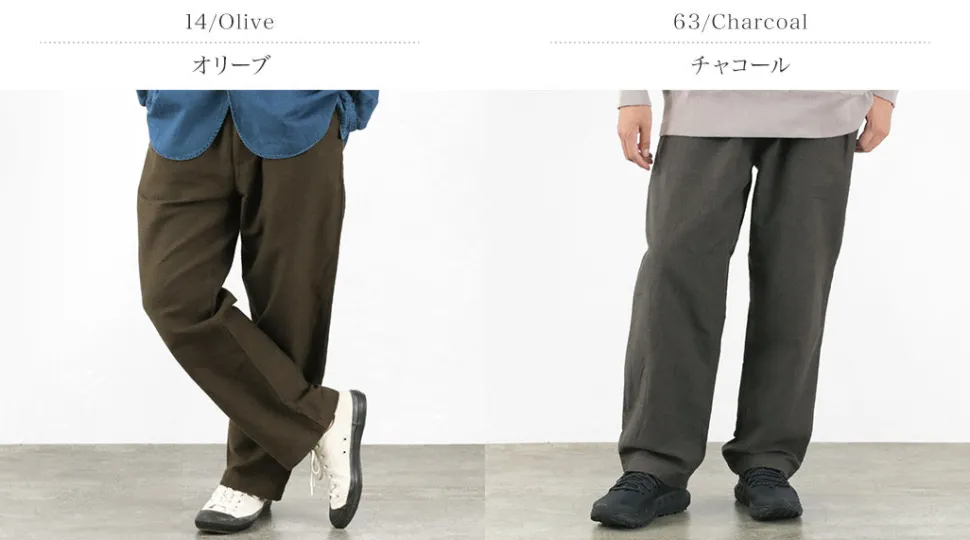 FOB FACTORY / French basque trousers