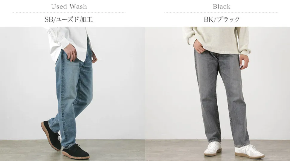 FOB FACTORY / F160 Selvedge 66 Denim 5-pocket