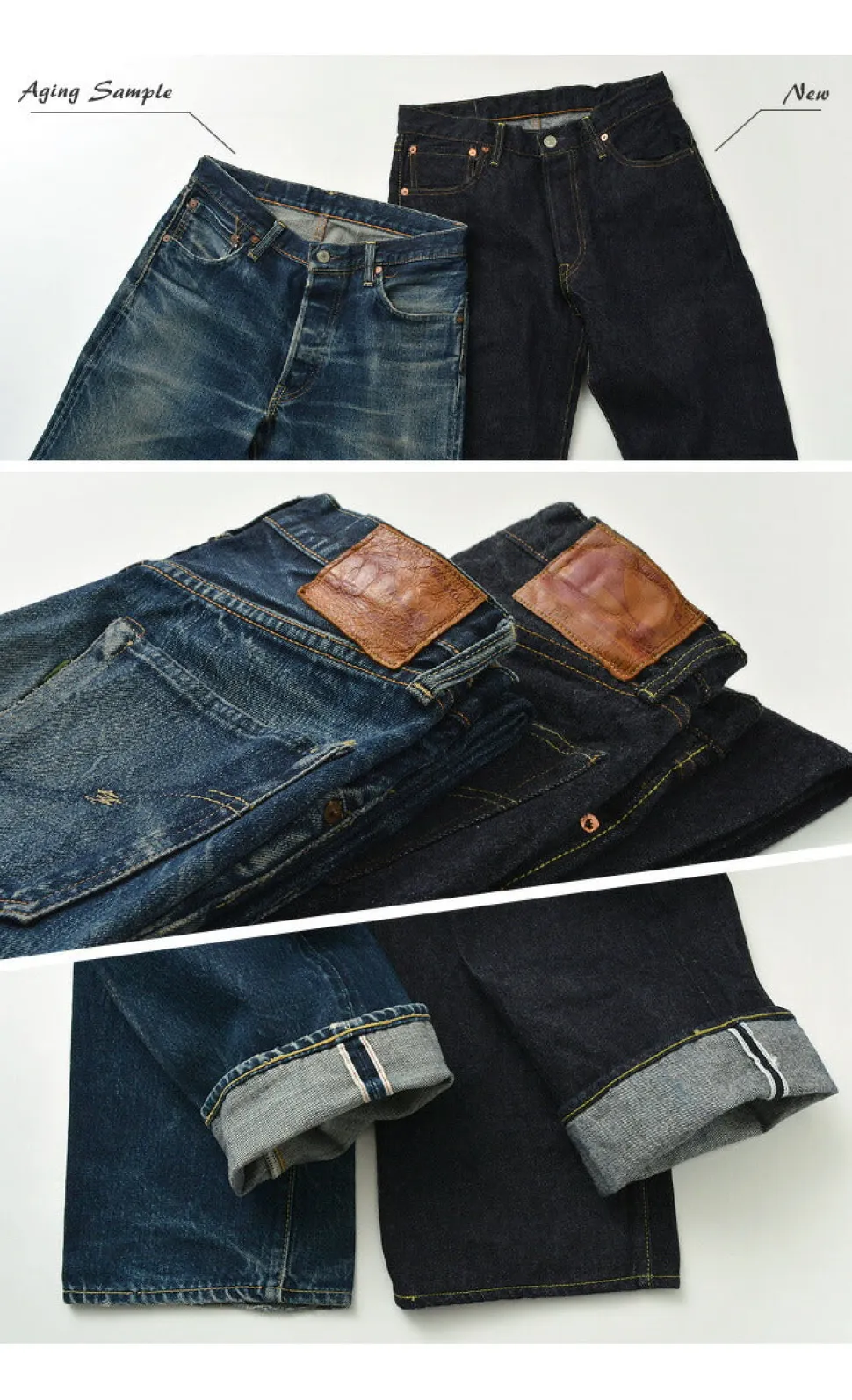 FOB FACTORY / F151 Selvedge XX Denim Trousers