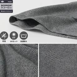 FOXFIRE / Scoron Windpath Crew T-Shirt