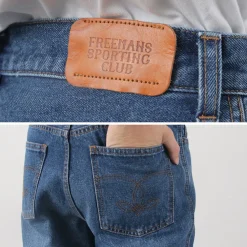 FREEMANS SPORTING CLUB / Francis Boots Cut Jeans Center Crease