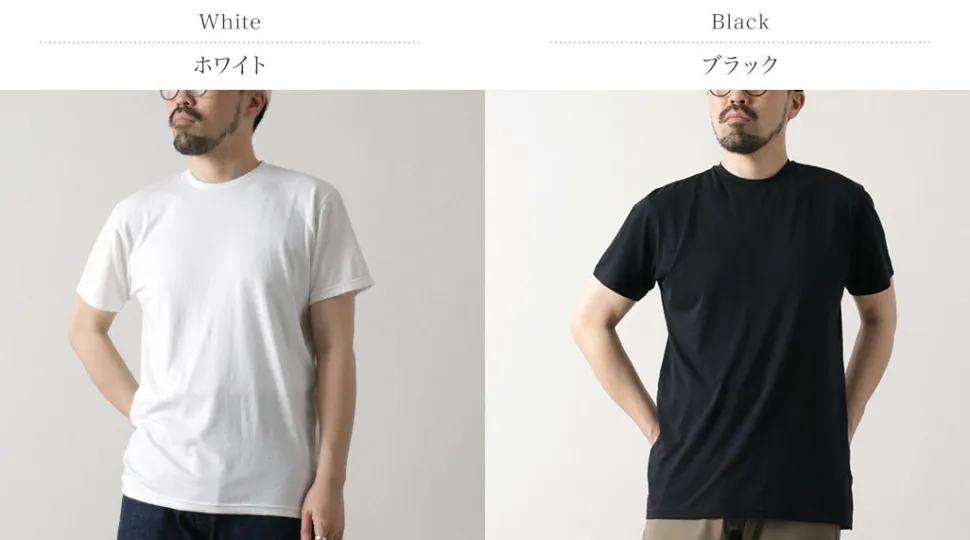FYNELYNE ENGINEERED BY LIFILL / Cottony Short Sleeve Crew Neck T-Shirt