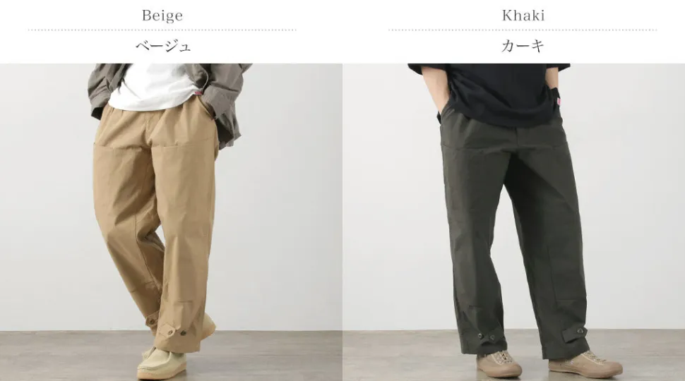 GARAGE GREEN WORKS / Double Knee 6 Pocket Pants