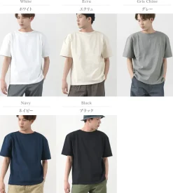 GLACON / Solid colour Boat neck Big shirt