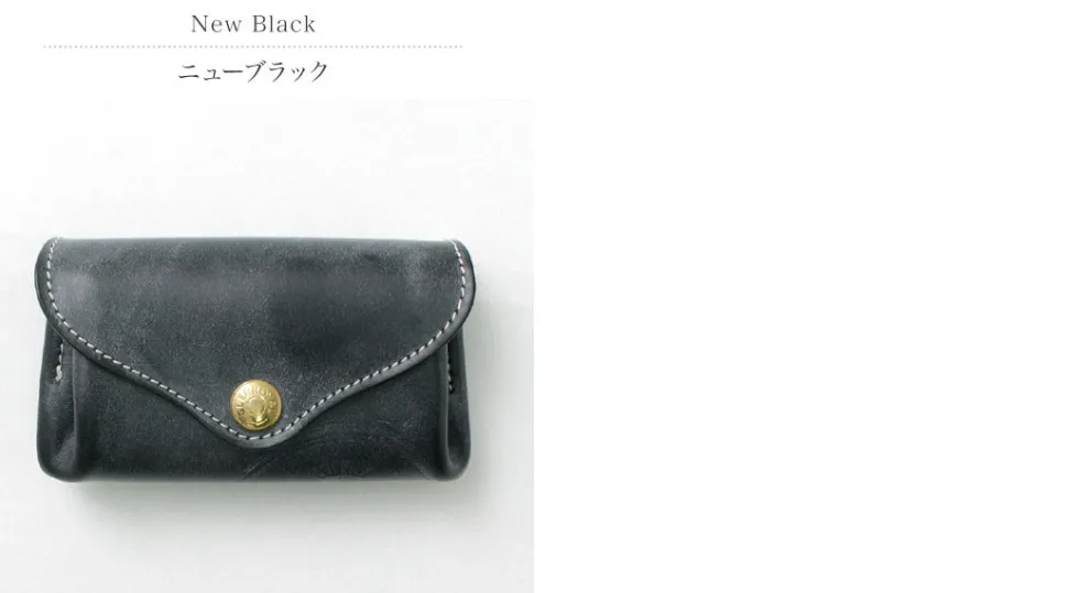 GLENROYAL / Small coin purse