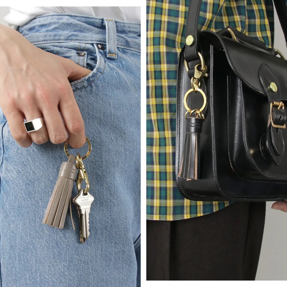 GLENROYAL / Tassel Key Chain