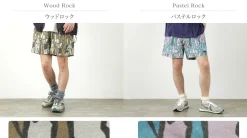 GOHEMP / Hemp Jam Shorts