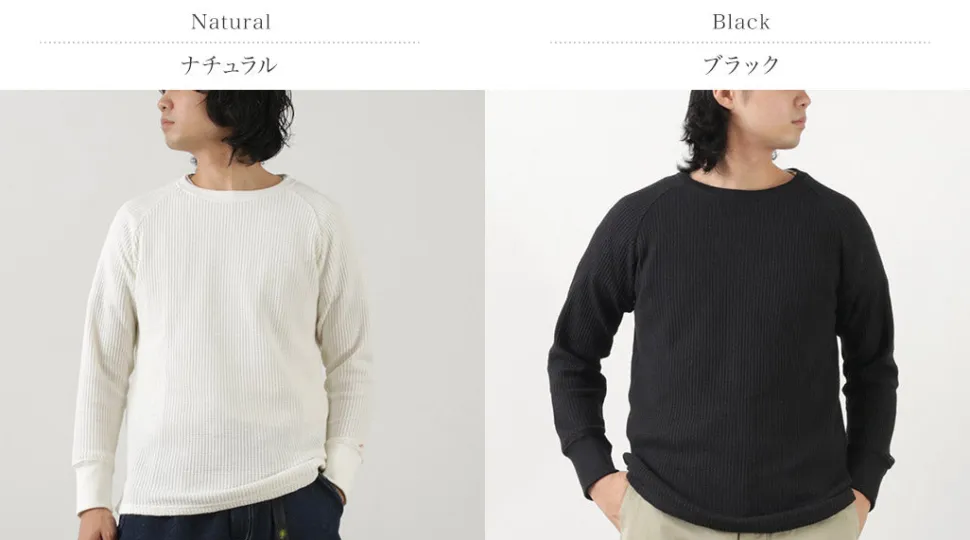 GOHEMP / Hemp Waffle BASIC Raglan Crew