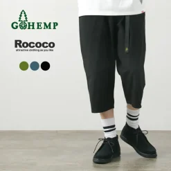 GOHEMP / Jam Trail Easy Pants