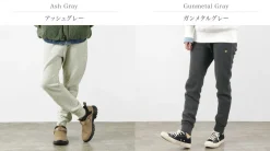 GOHEMP / Slim Rib Hemp Sweatpants