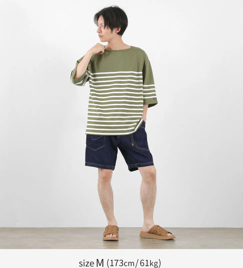 GOHEMP / Traveler Easy Shorts