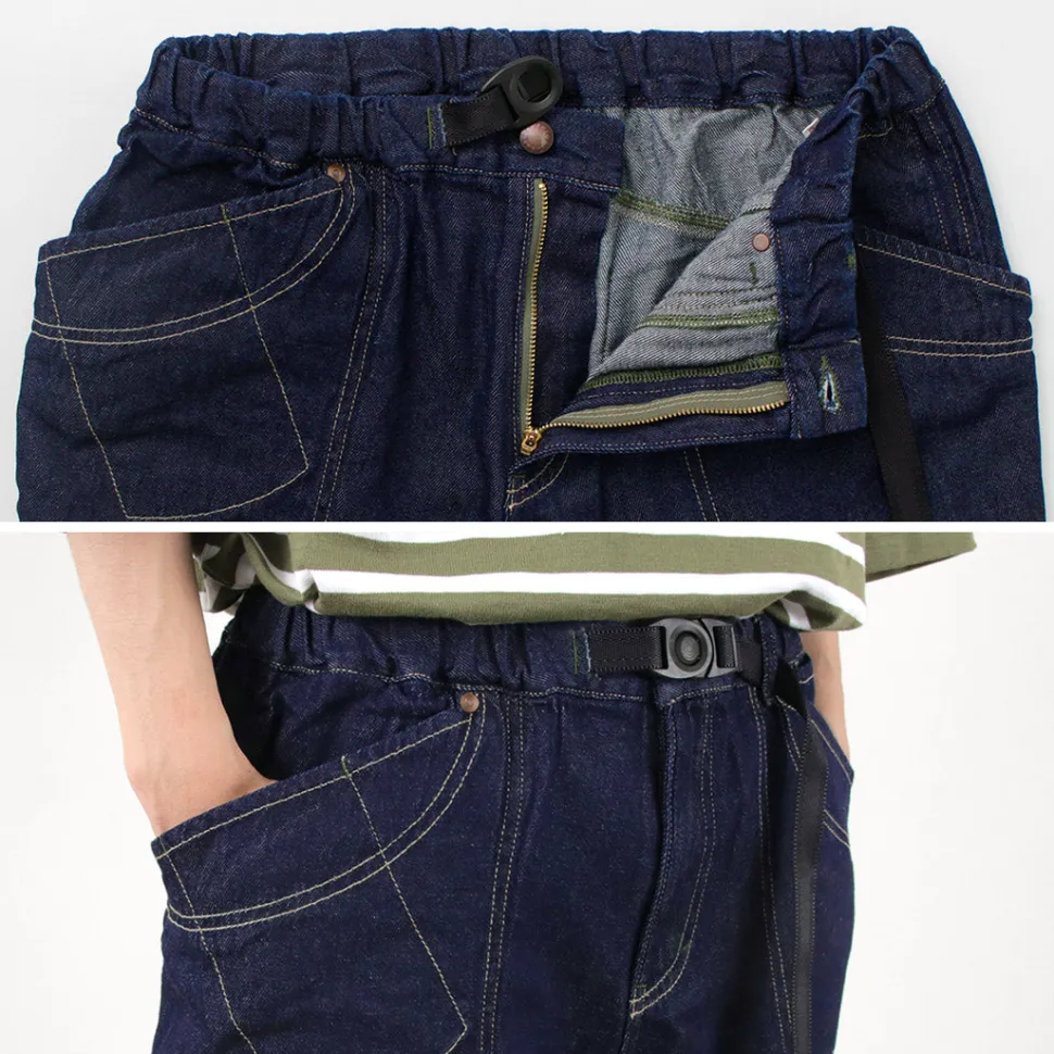GOHEMP / Traveler Easy Shorts