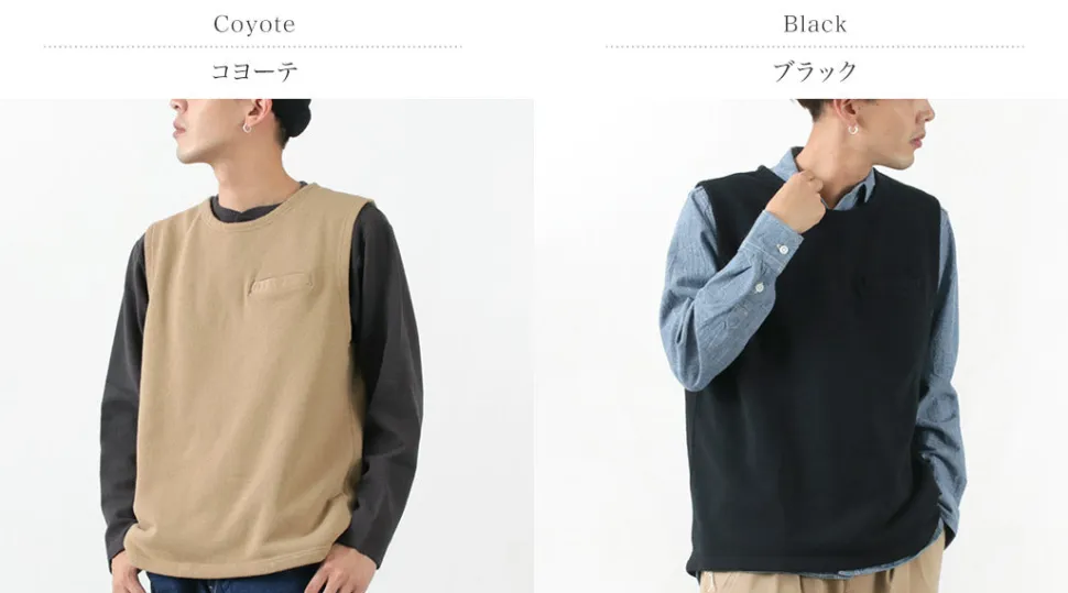 GOOD ON / Fleece Sweat waistcoat Optoelectronic