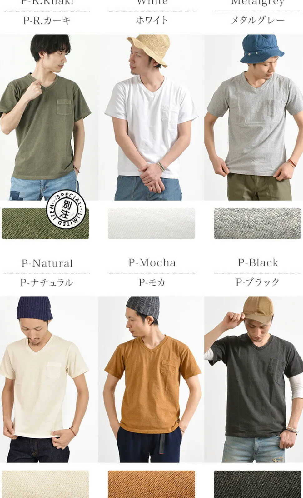 GOOD ON / GOST1408 Short sleeve V-neck pocket T-shirt
