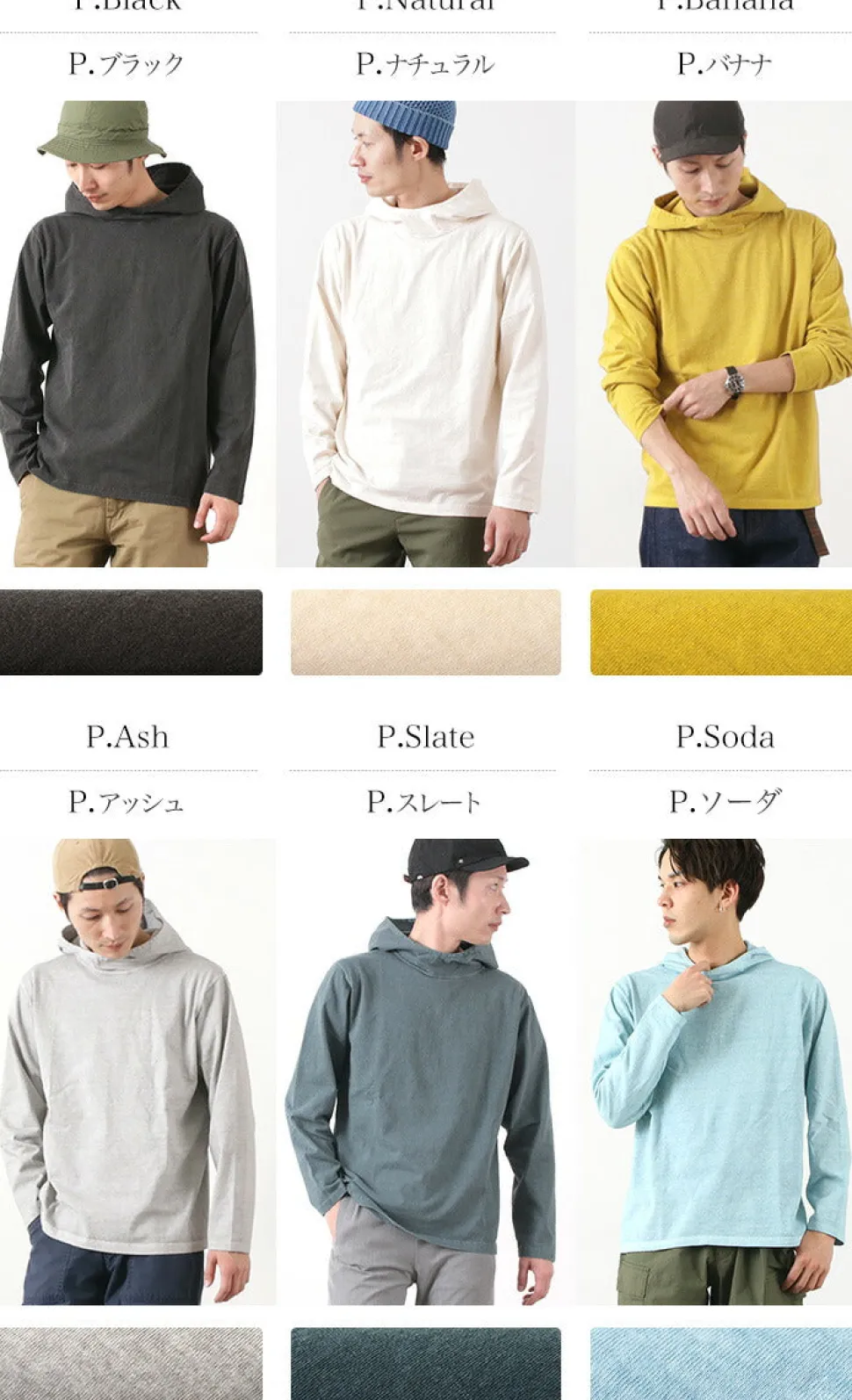 GOOD ON / Pullover hooded T-shirt/long sleeves