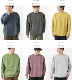 GOOD ON / Rough Crew Sweatshirt