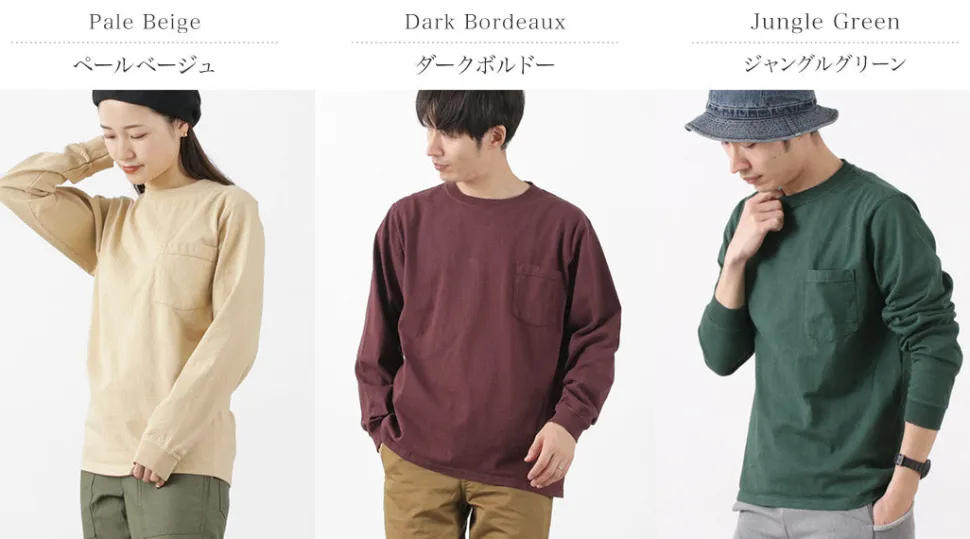 GOODWEAR / Crew Neck Pocket T-Shirt Long Sleeve