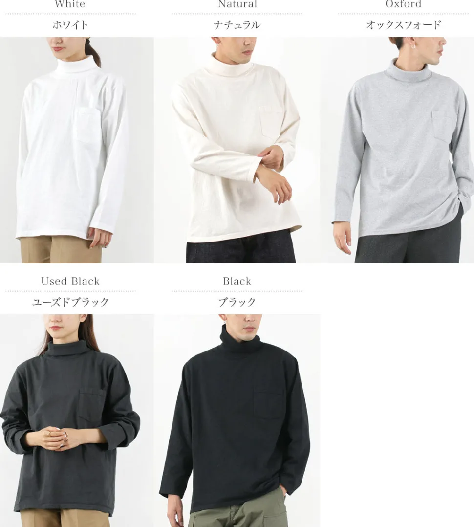 GOODWEAR / Long Sleeve Turtle Neck Pocket Tee