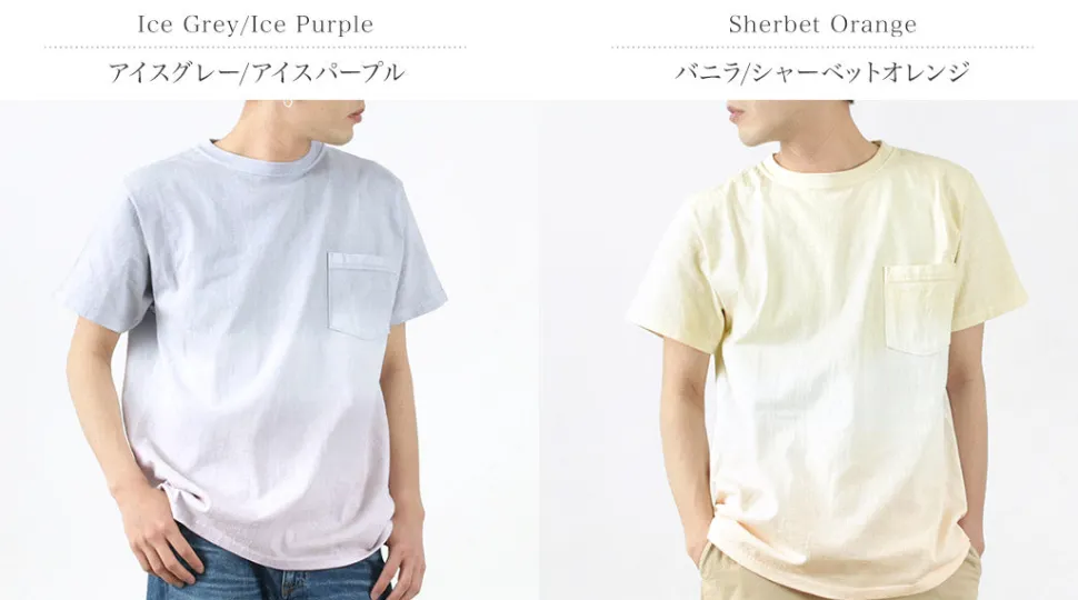 GOODWEAR / Short sleeve gradient TEE
