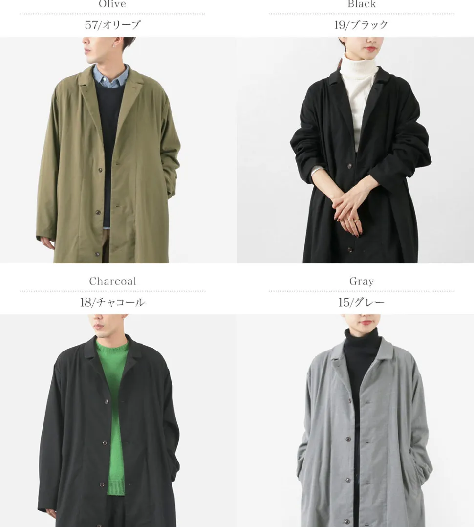 HARVESTY / Overcoat Long coat