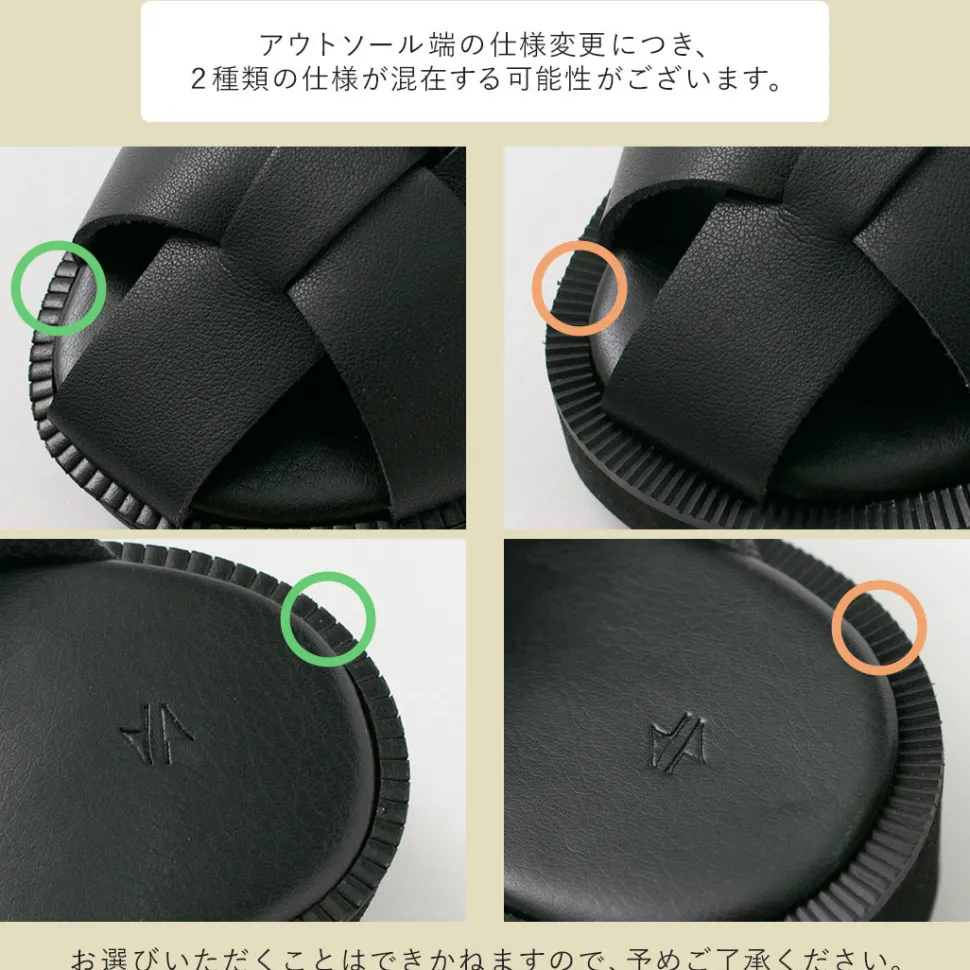 HEP / DRV Driving Sandals