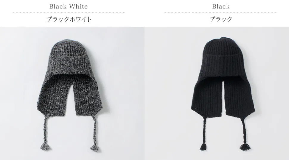 HICOSAKA / Knit Flight Cap