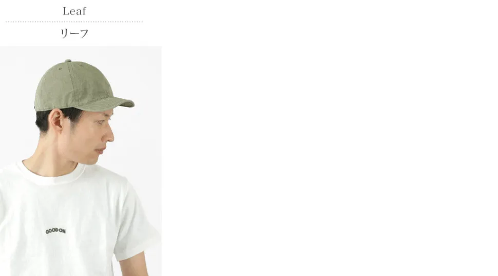 HIGHER / Cotton Linen Weather Cap