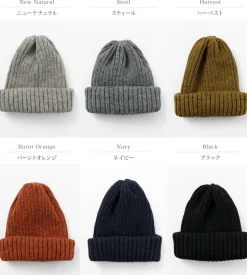 HIGHLAND 2000 / British Wool 2x1 Rib Bobby Cap