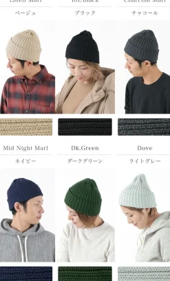 HIGHLAND 2000 / Cotton Knitsted Cap