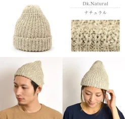 HIGHLAND 2000 / Cotton Linen Short Knitsted Cap