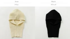 HIGHLAND 2000 / Rib Balaclava