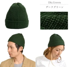 HIGHLAND 2000 / Short cotton knitted cap