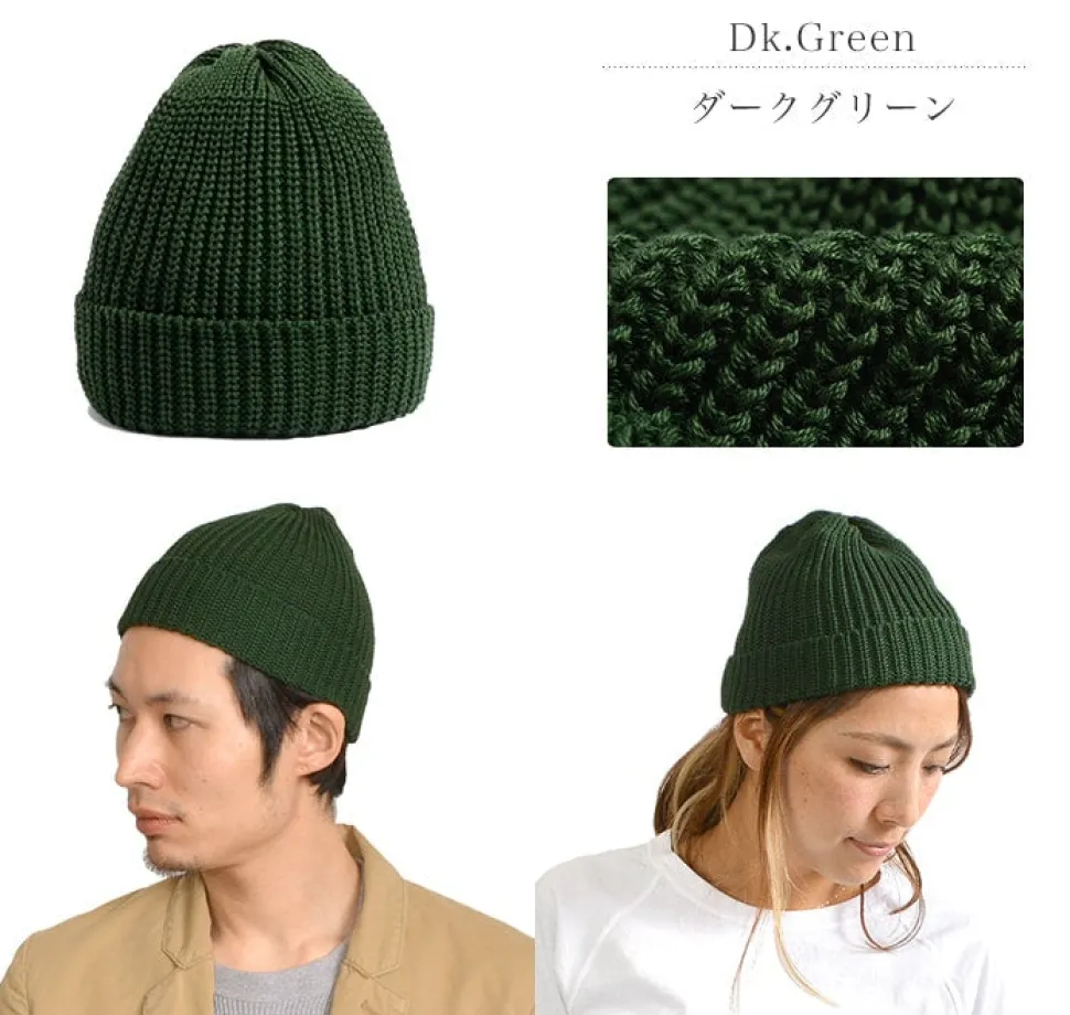 HIGHLAND 2000 / Short cotton knitted cap