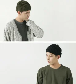 HIGHLAND 2000 / Very Short Merino Wool Knit Cap