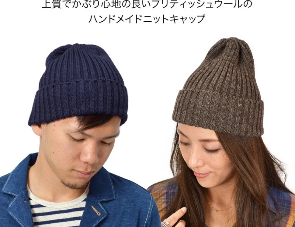 HIGHLAND 2000 / Wool Watch Cap