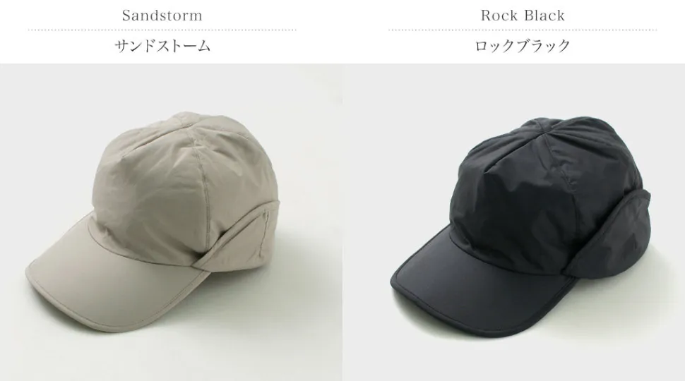 HOUDINI / DUNFRI Cap