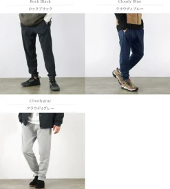 HOUDINI / Ms Outright Pants