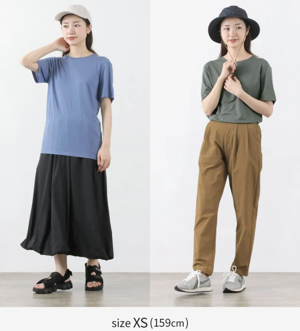 HOUDINI / Ms Tree Tee